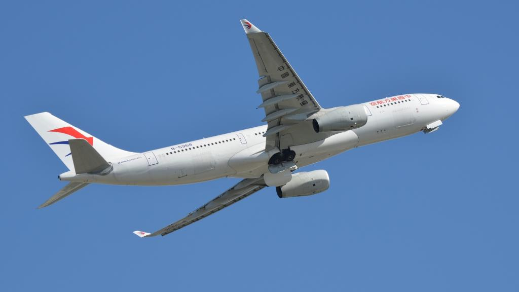 伊犁空运长沙机场